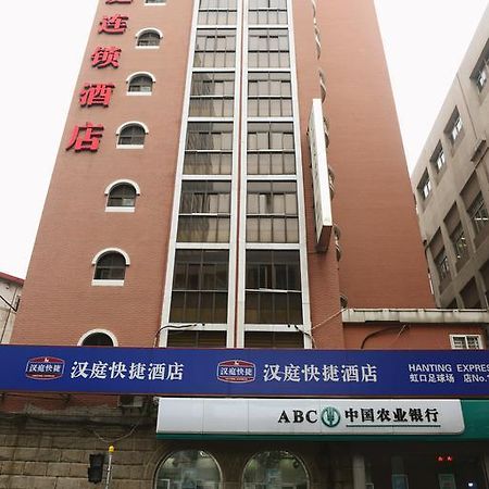 Hanting Hotel Shanghai Hongkou Football Stadium Kültér fotó