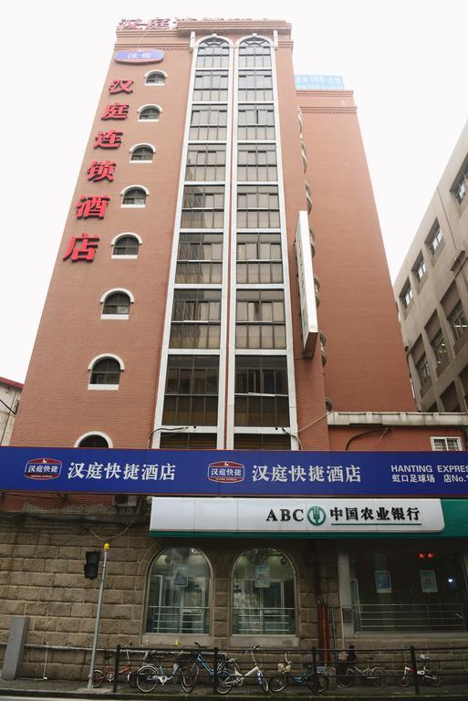 Hanting Hotel Shanghai Hongkou Football Stadium Kültér fotó