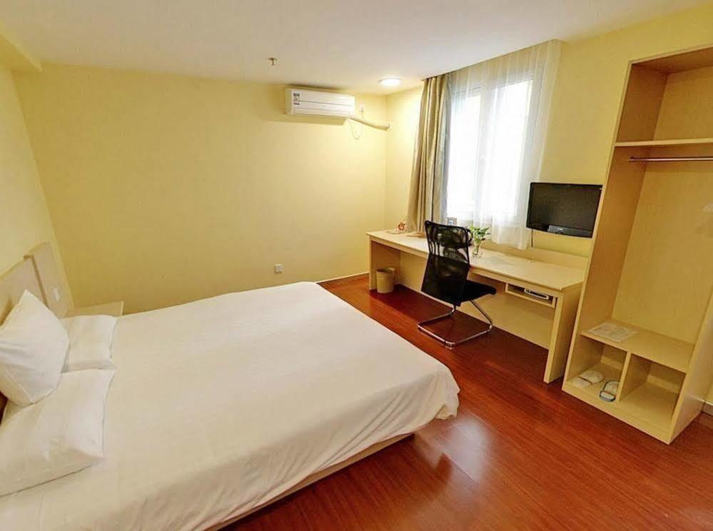 Hanting Hotel Shanghai Hongkou Football Stadium Kültér fotó