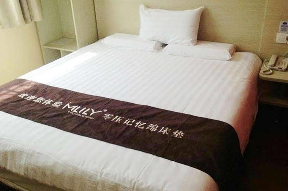 Hanting Hotel Shanghai Hongkou Football Stadium Kültér fotó