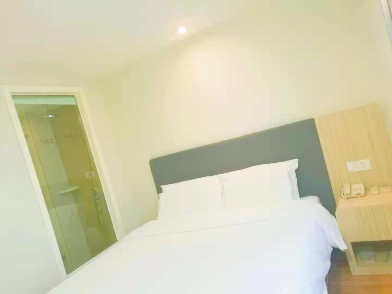 Hanting Hotel Shanghai Hongkou Football Stadium Kültér fotó