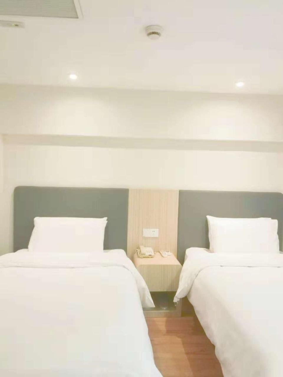 Hanting Hotel Shanghai Hongkou Football Stadium Kültér fotó