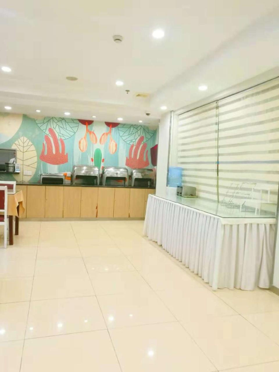 Hanting Hotel Shanghai Hongkou Football Stadium Kültér fotó